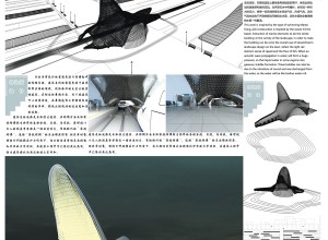 輕軌站景觀設(shè)計 (2)