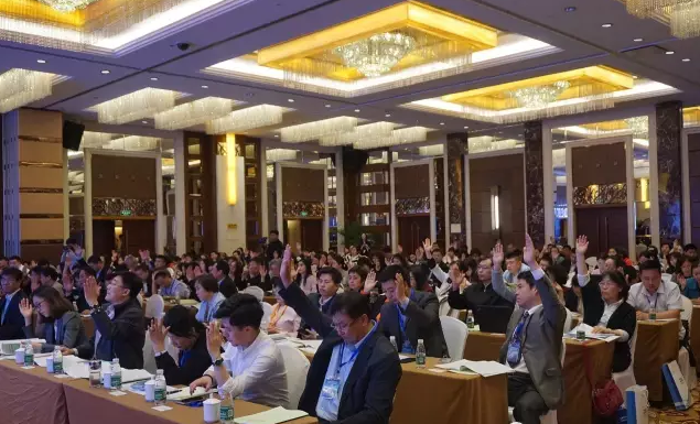 會(huì)員代表表決現(xiàn)場(chǎng)