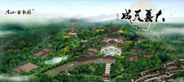 廈門魯班環境藝術工程有限公司