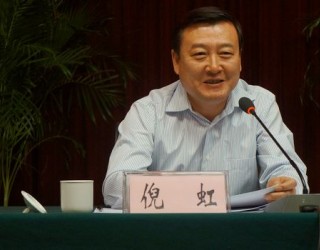 住建部副部長倪虹關于全面推行河長制的講話