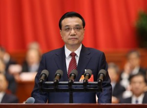 企業(yè)信用評級認(rèn)證的作用