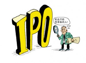 擬上市企業(yè)通過中國園林綠化AAA級信用企業(yè)