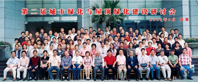 QQ截圖20171208105856