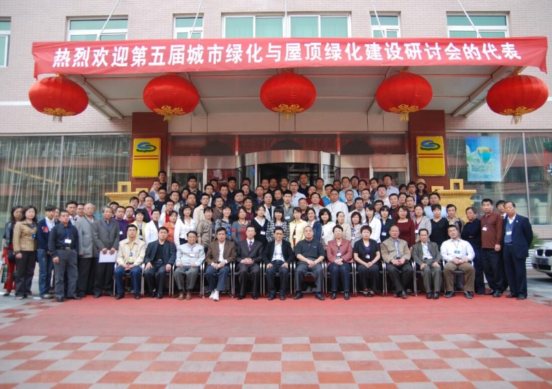 QQ截圖20171208110537