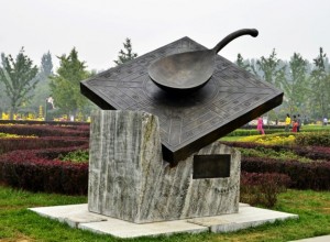 建筑小品在園林建筑設計中的應用(組圖)