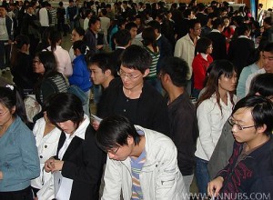 盛世園林集團(tuán)2018屆校園招聘公告