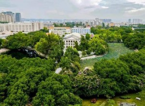 廣西大學風景園林專業停招 教師聯名求保留