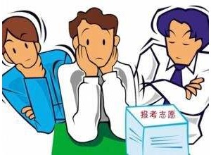 考生必讀：風景園林相關專業志愿該咋填？