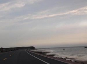 遼寧省濱海公路遼河大橋養(yǎng)護(hù)工程招標(biāo)公告