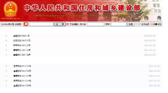 8953a0f8-fb51-4c68-8b3f-233c712e8b38