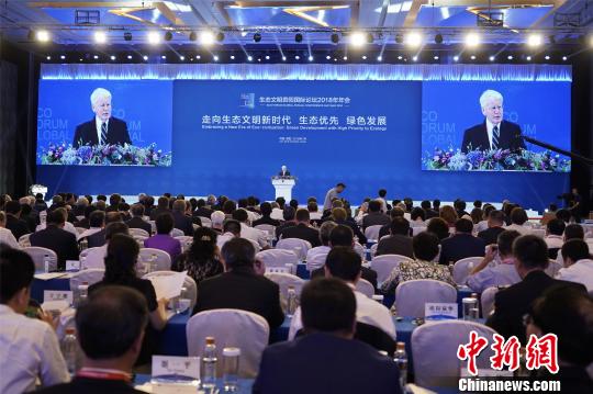 微信圖片_20180709084235