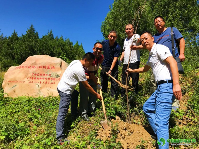 微信圖片_20180910080228