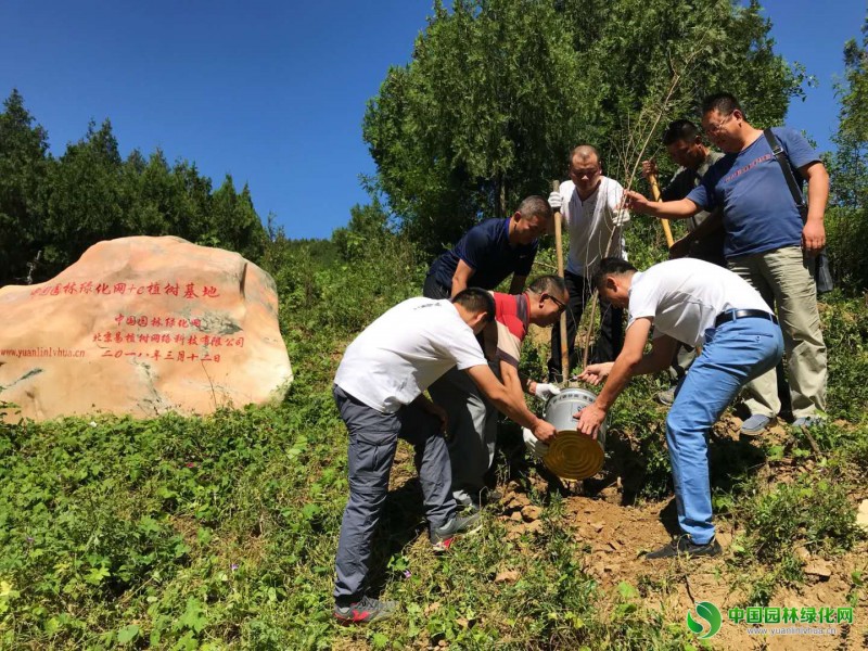 微信圖片_20180910080225