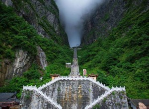 天門山：美麗張家界的新傳奇