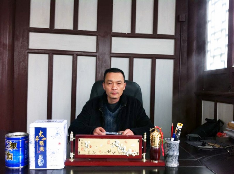 微信圖片_20230915112517